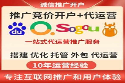 百度推广平台实战技巧：案例解析，提升广告效果